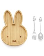 Miffy Bambusteller und Besteck mit Gravur, 
